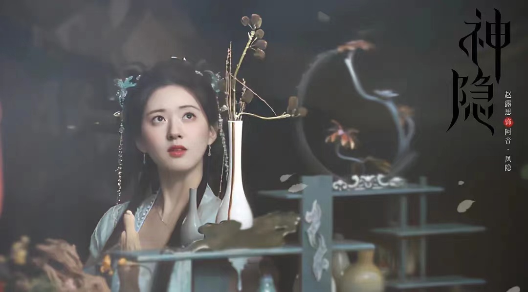 肖战和成毅合作的古装,成毅和肖战古装扮相谁帅