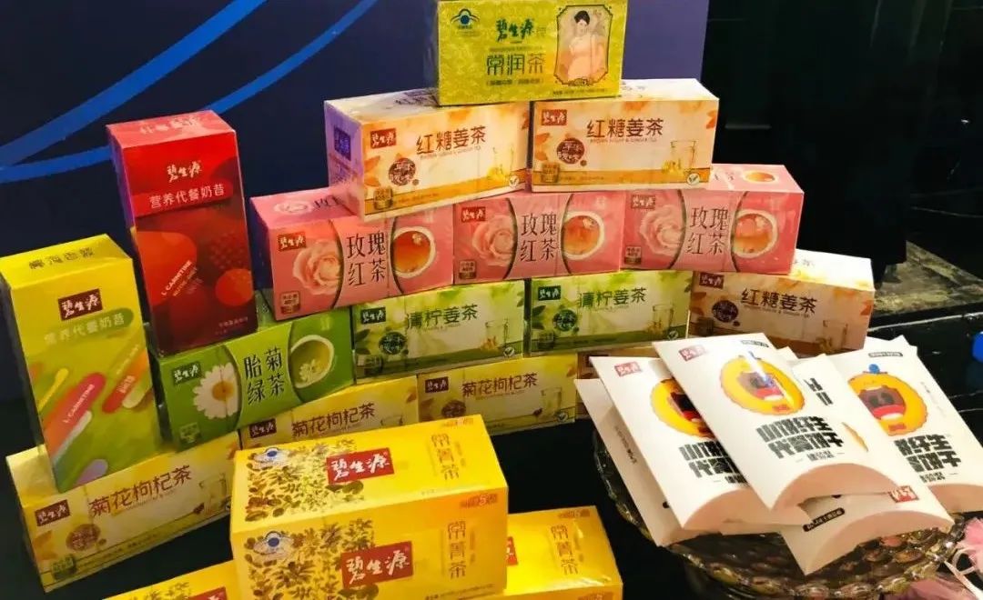 靠4分钱茶包狂赚45亿，如今卖房求生：减肥茶大王为何风光不再？