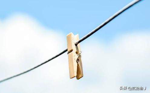 给你微信备注的名字是十一,微信十二个字备注