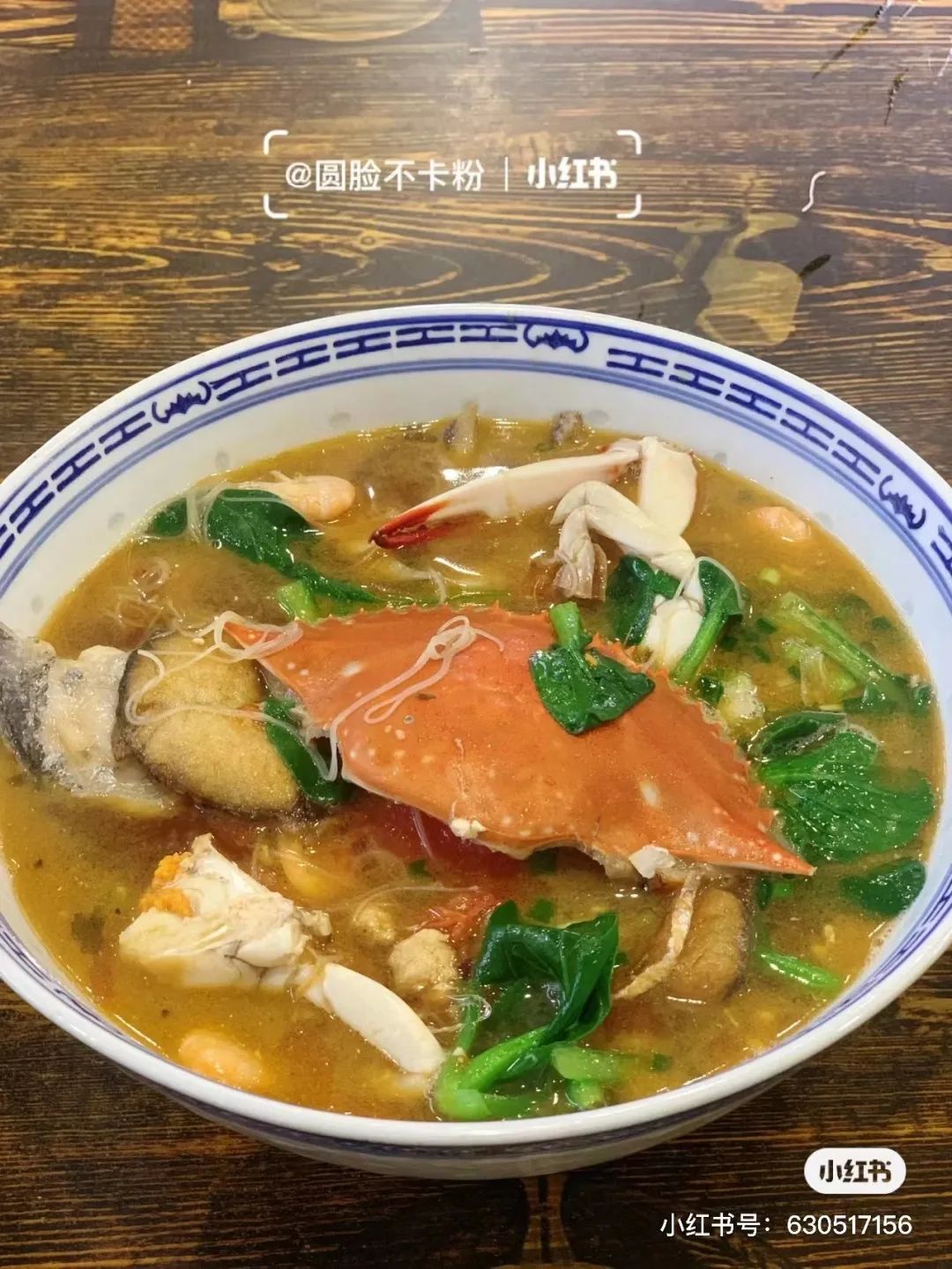 中国十大海鲜面排名,海鲜面舟山推荐探店