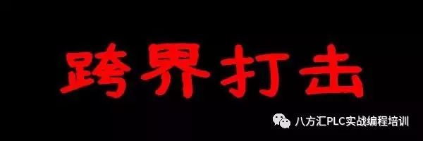 mes与erp在功能与技术上的差异,工业4.0之mes系统方案