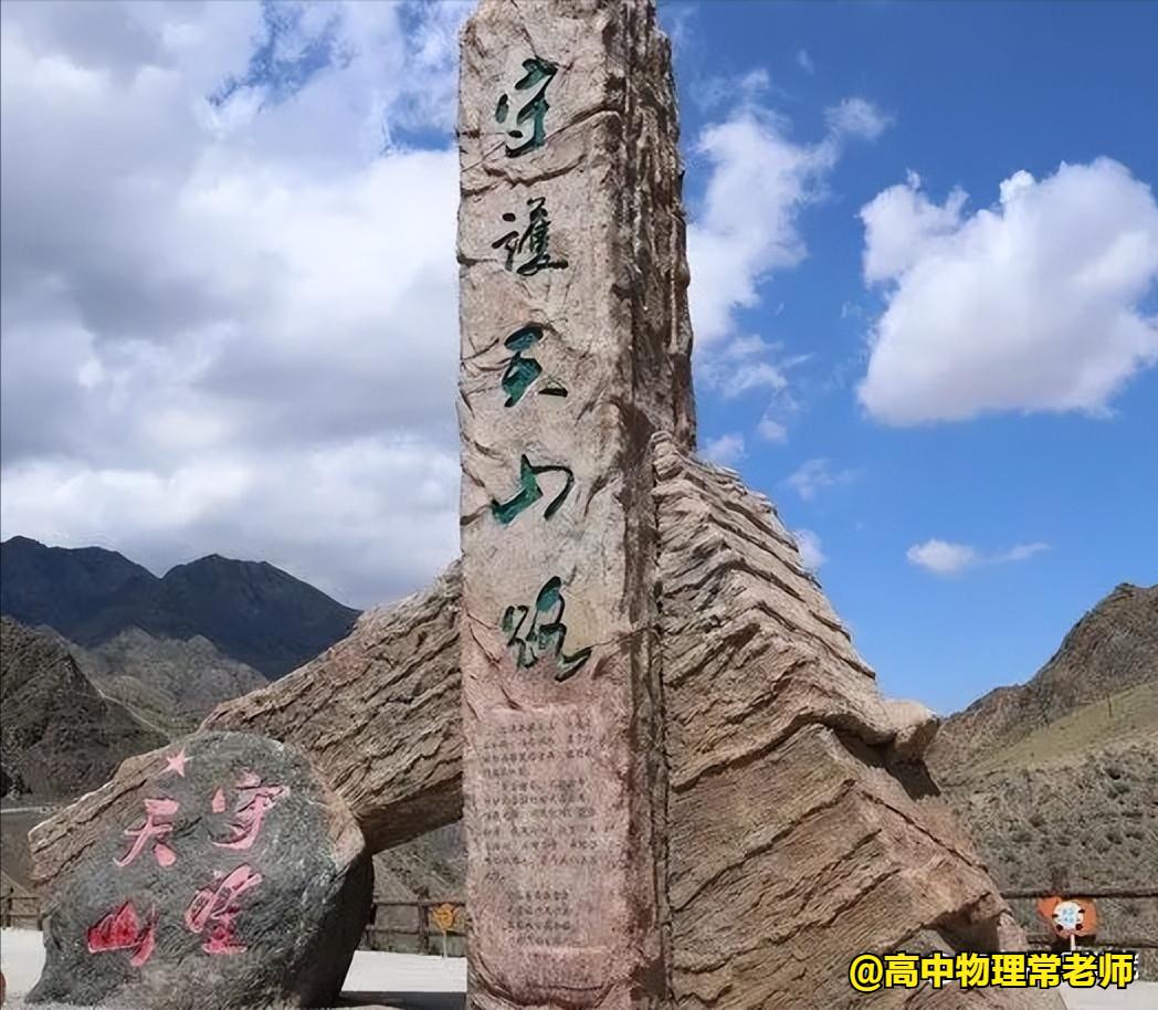 鐙簱鍏矾鐜枂鍗楀寳,鐙簱鍏矾淇￠┈娓哥枂