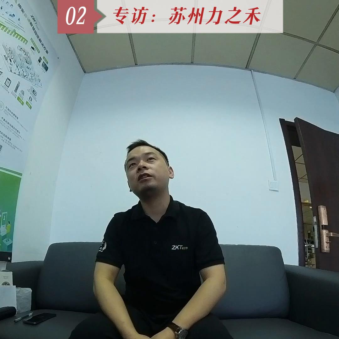 安防行业如何做好销售,安防行业新手入门教程