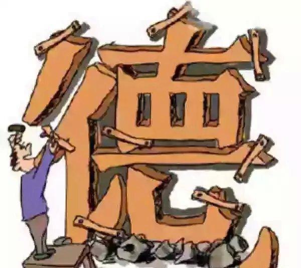 吉林乱世中的高校女生轩真的曝光了他与很多人的关系动态吗？