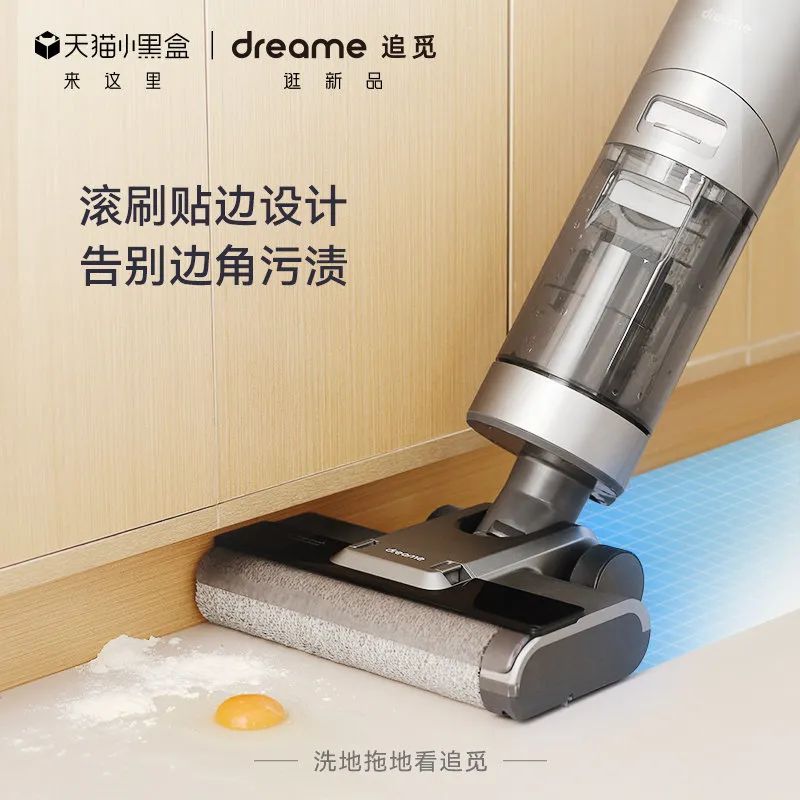 蜜蜂惊喜社618购物清单,蜜蜂惊喜社618预告最新