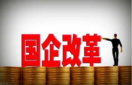 国企和央企区别哪个待遇好,央企与国企的区别国投电力