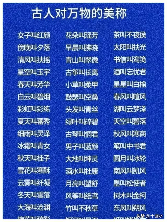 侵华日军残酷*行暴**，女子为活命脱下衣服让日本人拍摄，*辱侮**至死