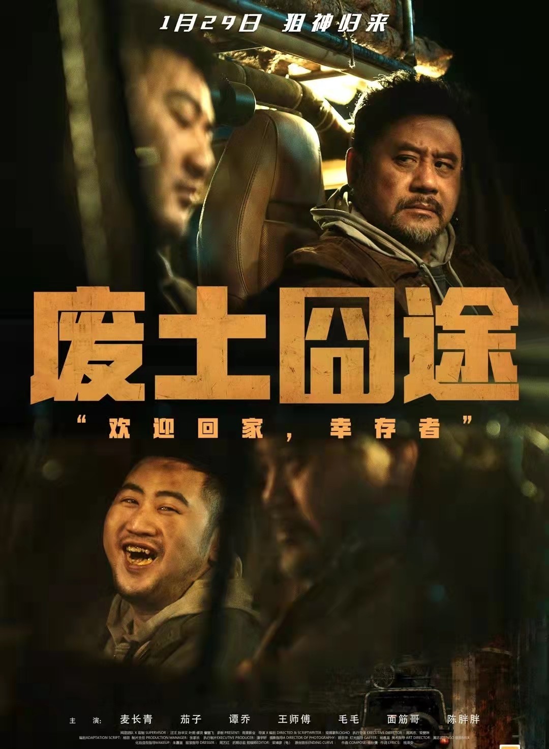 鬼畜视频爆红原因,鬼畜视频大全沙雕版