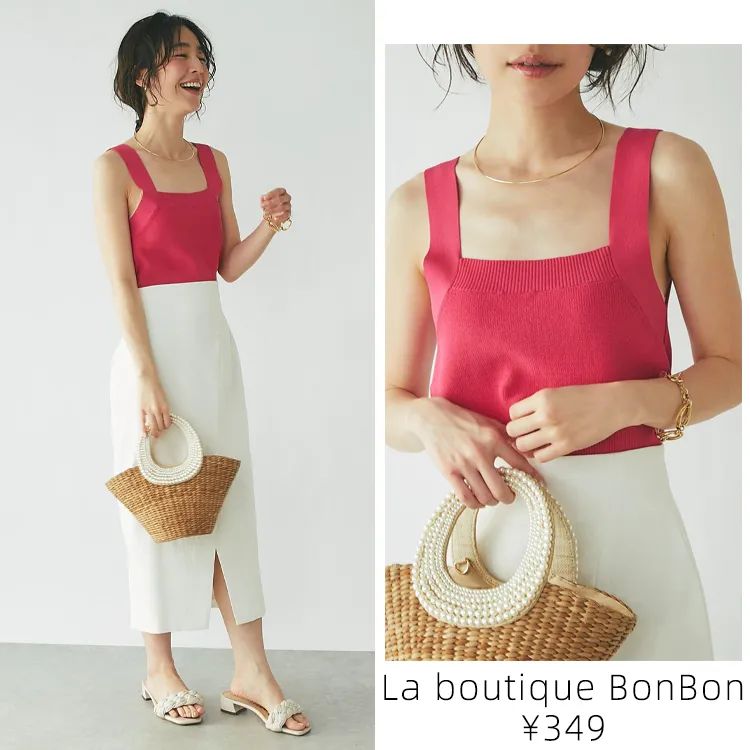 洋气时髦吊带针织,日系温柔风宽松慵懒新款针织