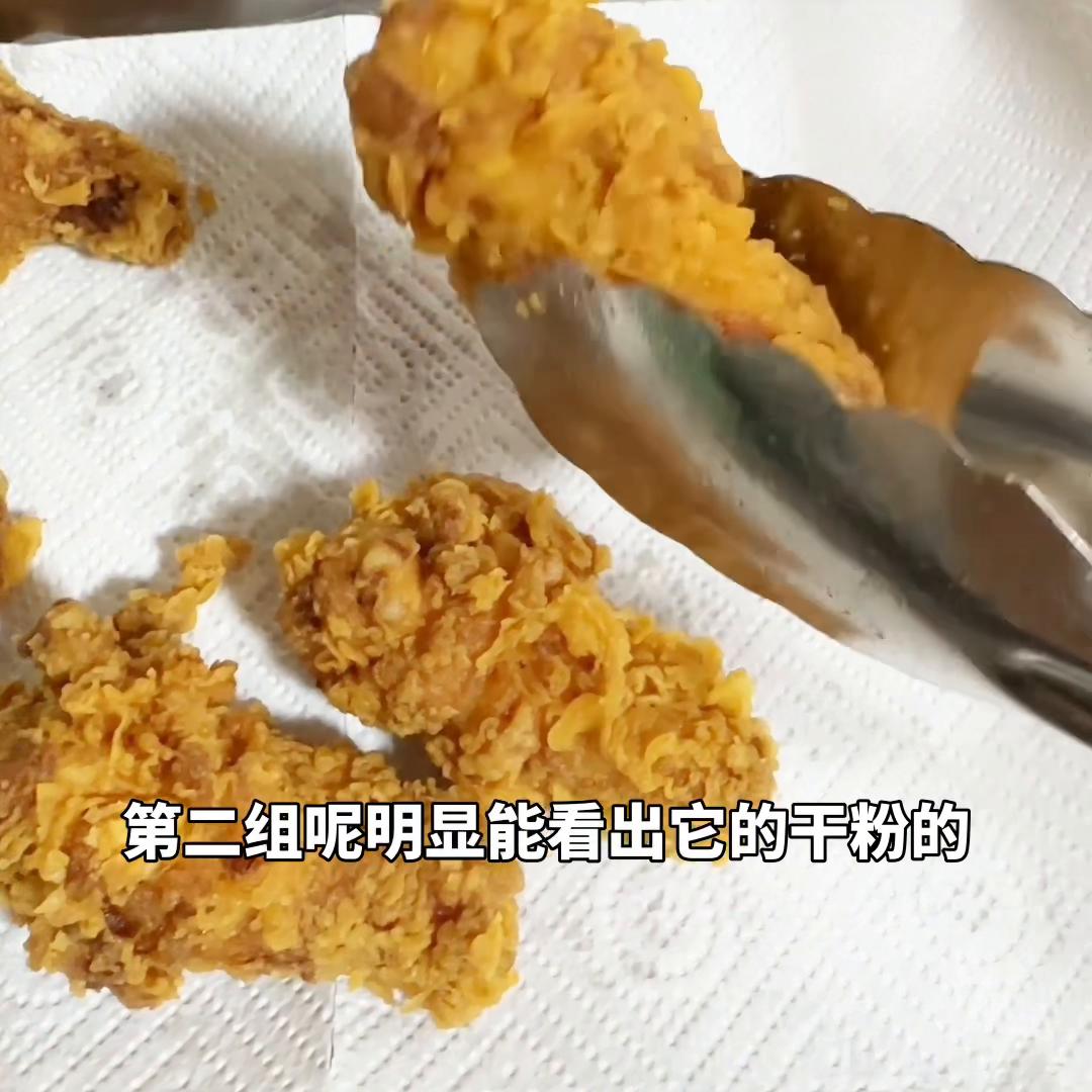 炸粉调配方法,炸粉怎么调配比例