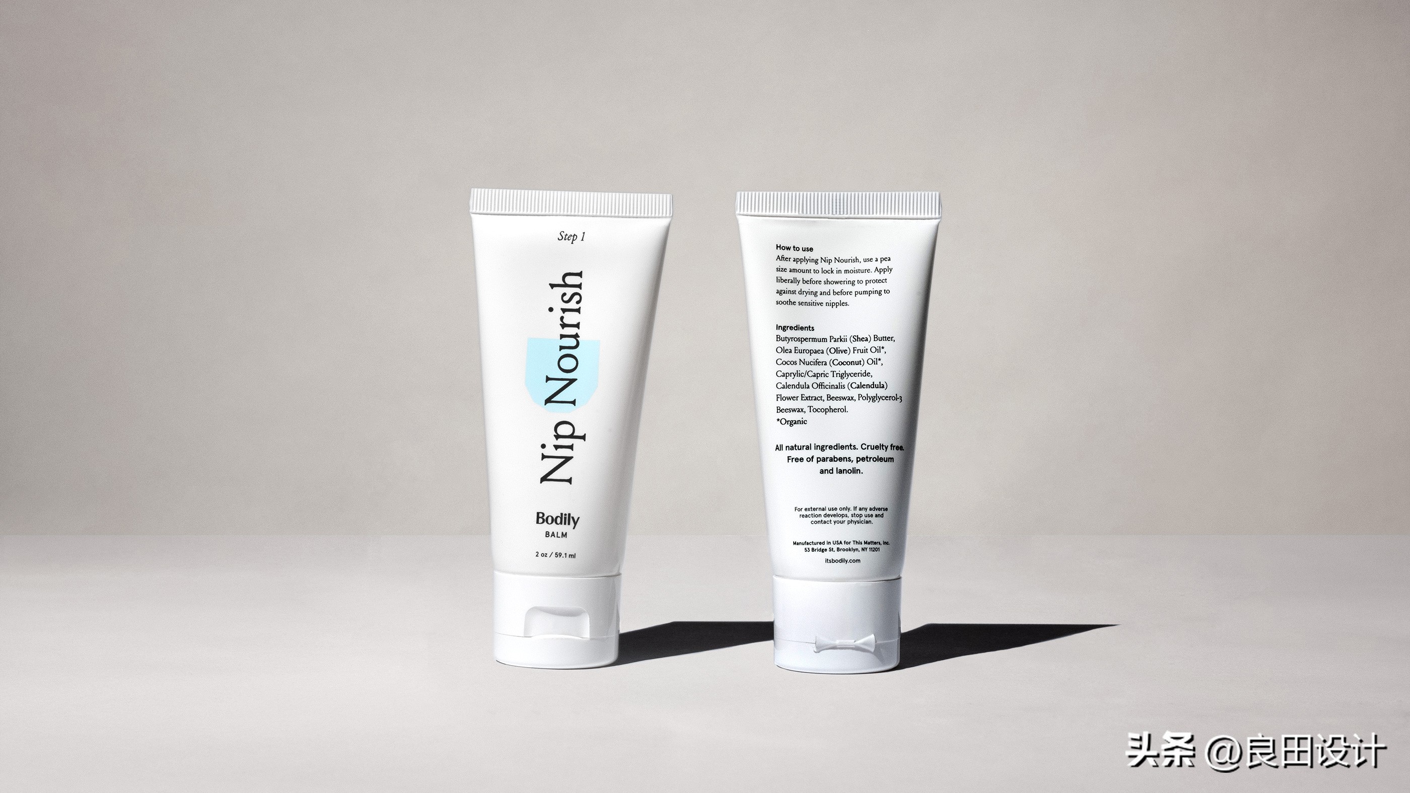 bodynature美体身体乳,body护肤乳