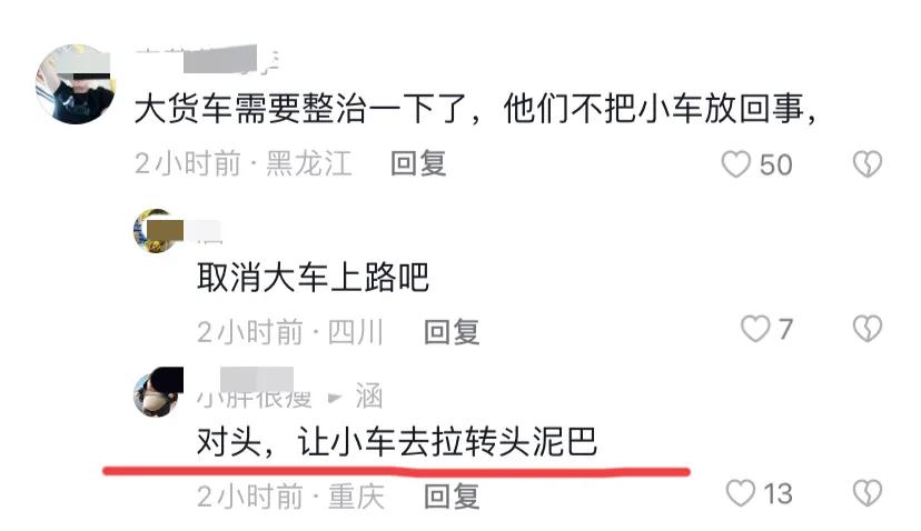 甘肃重大交通事故案例曝光,甘肃酒泉交通事故属于什么事故