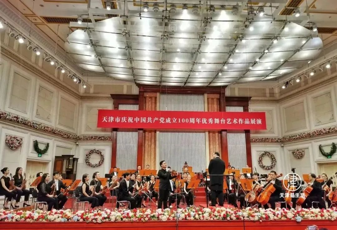 为什么说天津是很特殊的城市,天津哪里不算是市中心