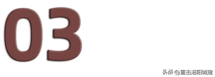 三十里中州路，半部洛阳近代史！下一条中州路，会是谁？