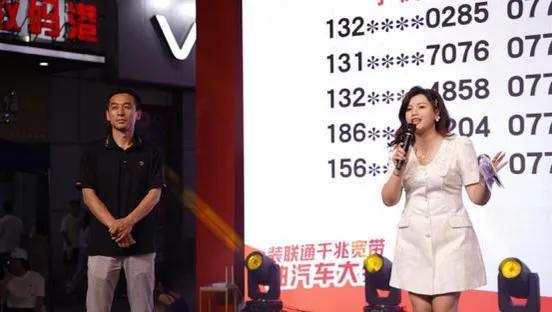 广西联通卡优惠活动,广西联通免费领流量活动