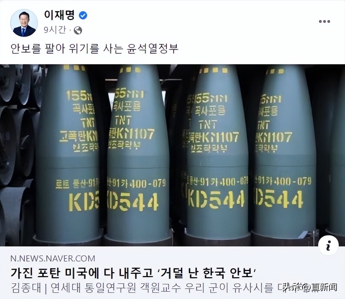 韩国人看尹锡悦访美,尹锡悦访美引发全球网名评价