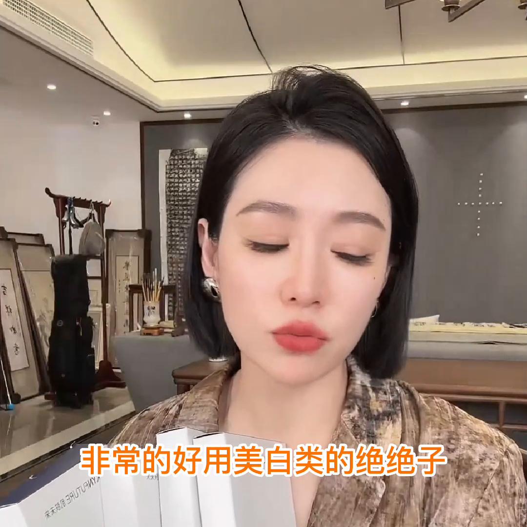 377美白淡斑精华什么品牌好用,美白377精华哪个是正品