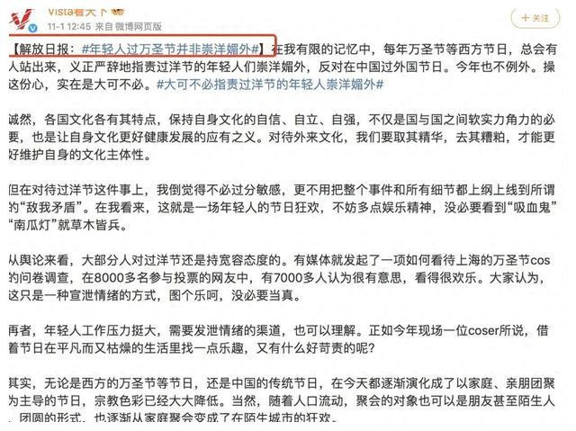 上海玩疯狂大转盘,上海疯玩岛