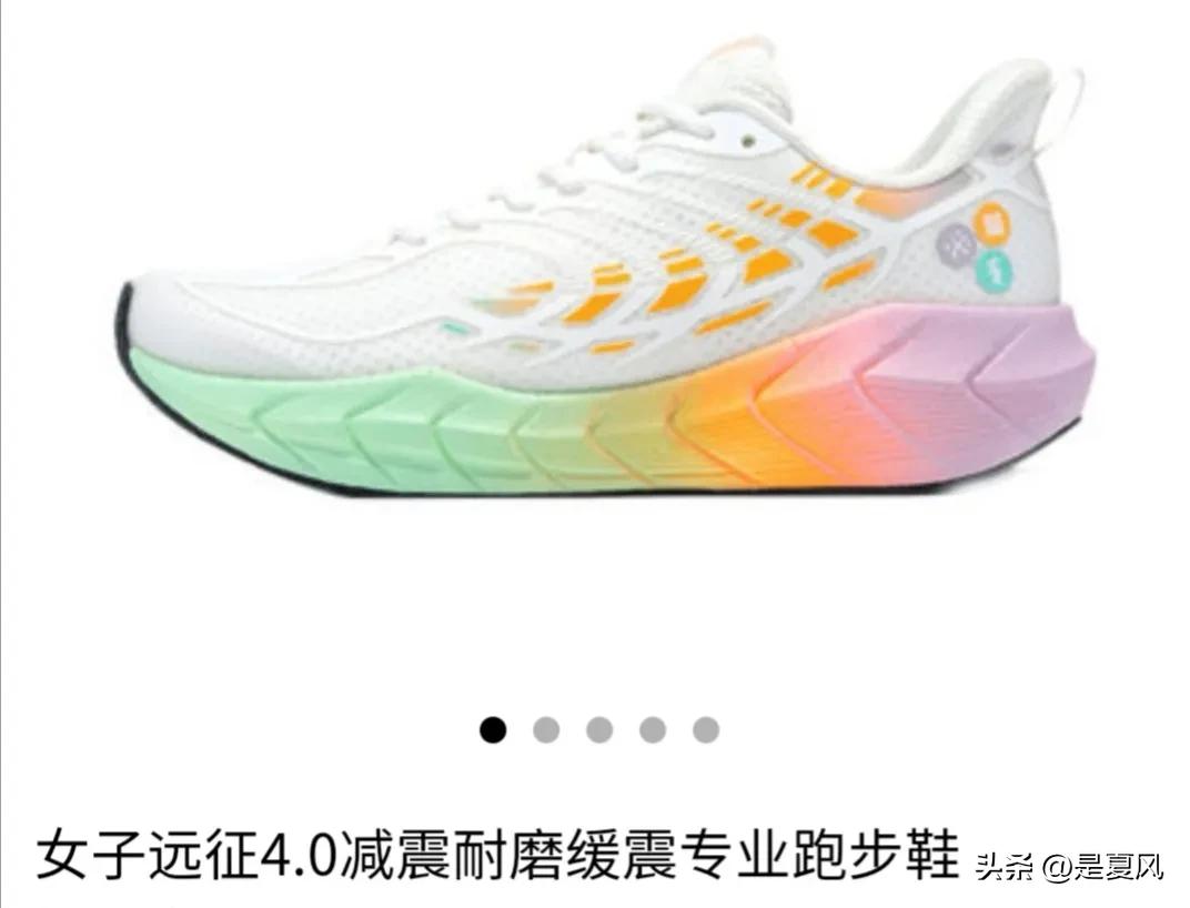 运动镜是智商税吗,运动护具是不是智商税