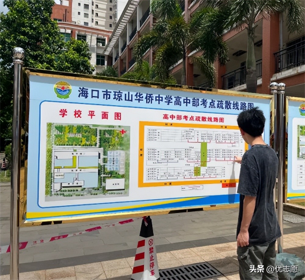 直击高考现场2018,直击高考第一现场助力高考