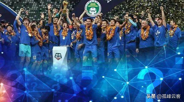 江苏苏宁和国际米兰的关系,苏宁放弃足球