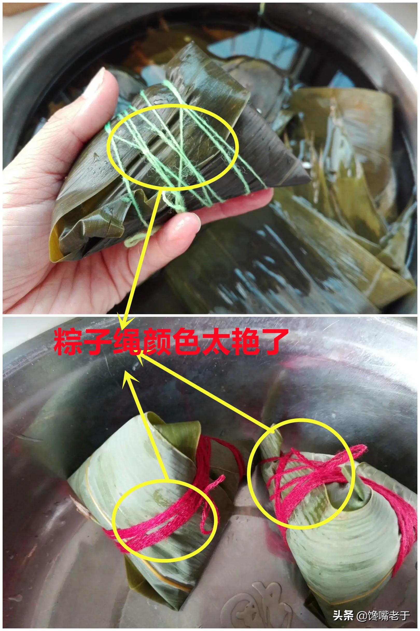 煮粽子时热水下锅还是冷水下锅,煮粽子冷水下锅还是热水下锅好