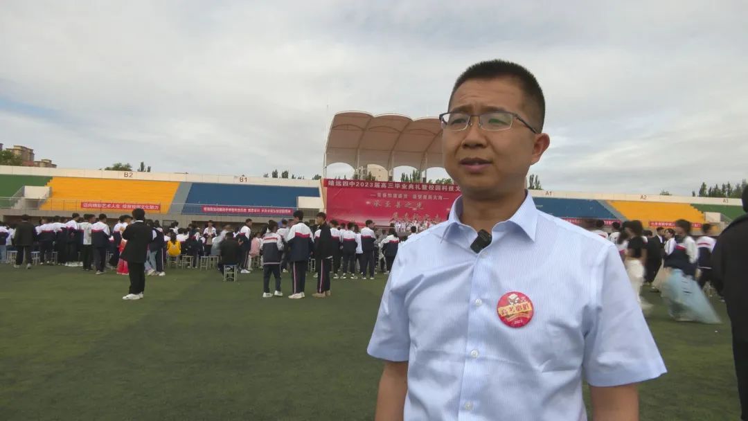 靖远县第四中学毕业典礼,靖远县第八中学2024毕业典礼