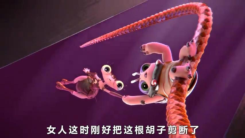 女人长了双络腮胡,女人长了两根胡子好吗