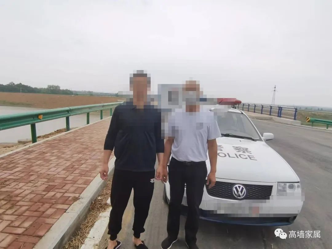 刑满释放后做的几件事,服刑人员最后一个月刑满做什么