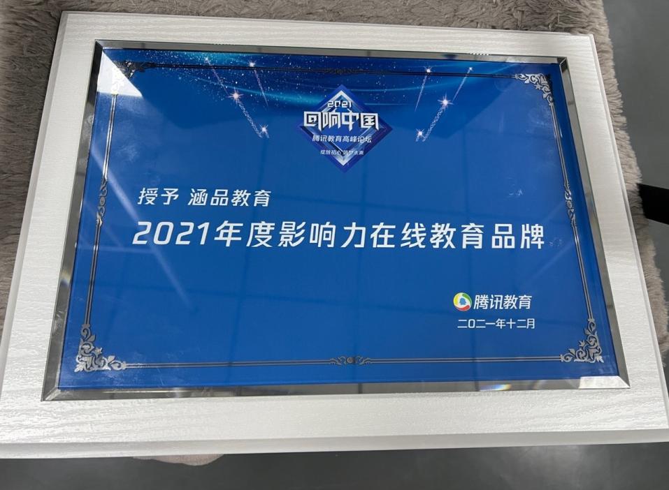 2022这门行业这么火？独自在家一台电脑收入过万？