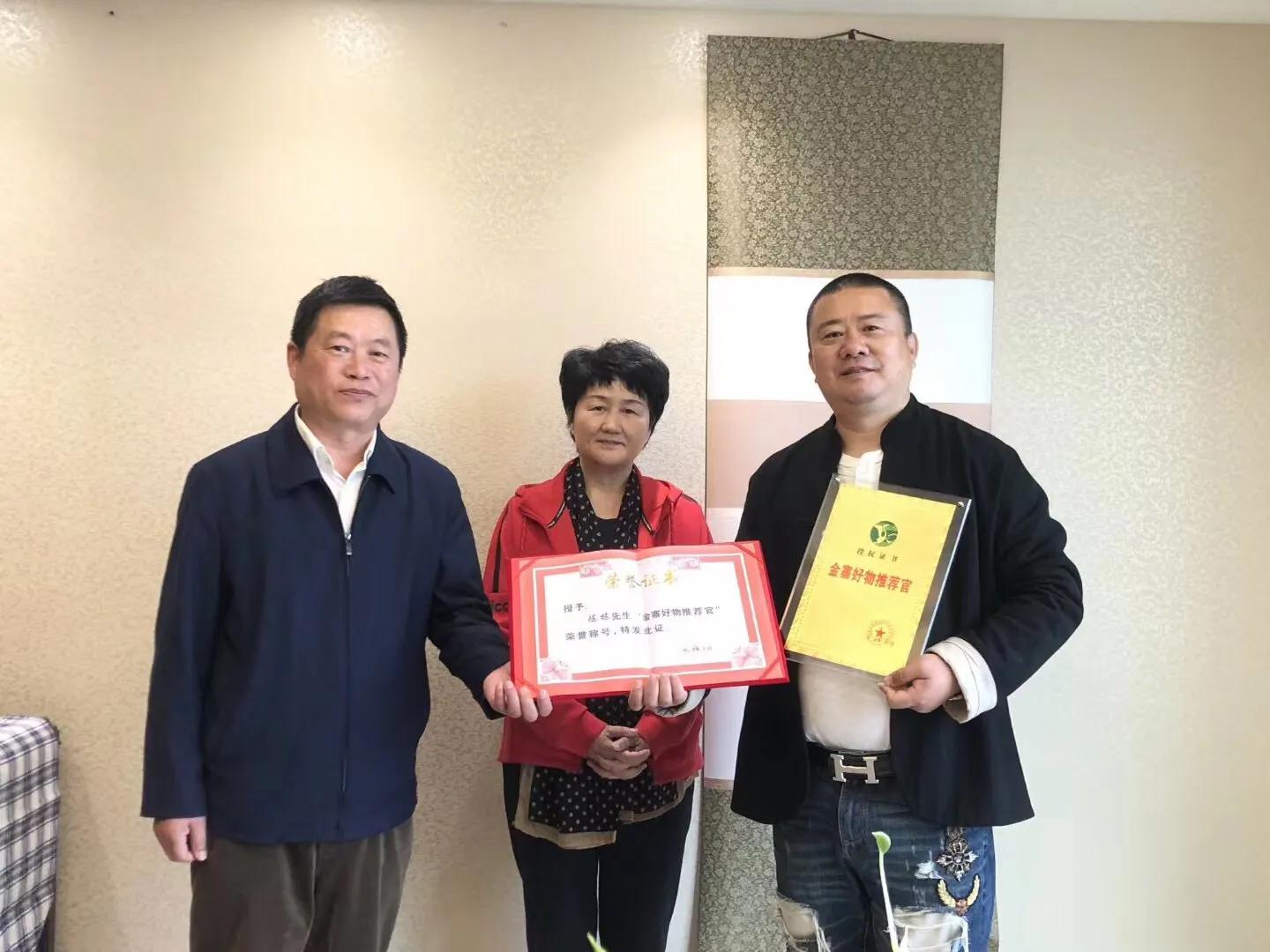 第五届江苏慈善奖是谁,第五届苏州繁星奖