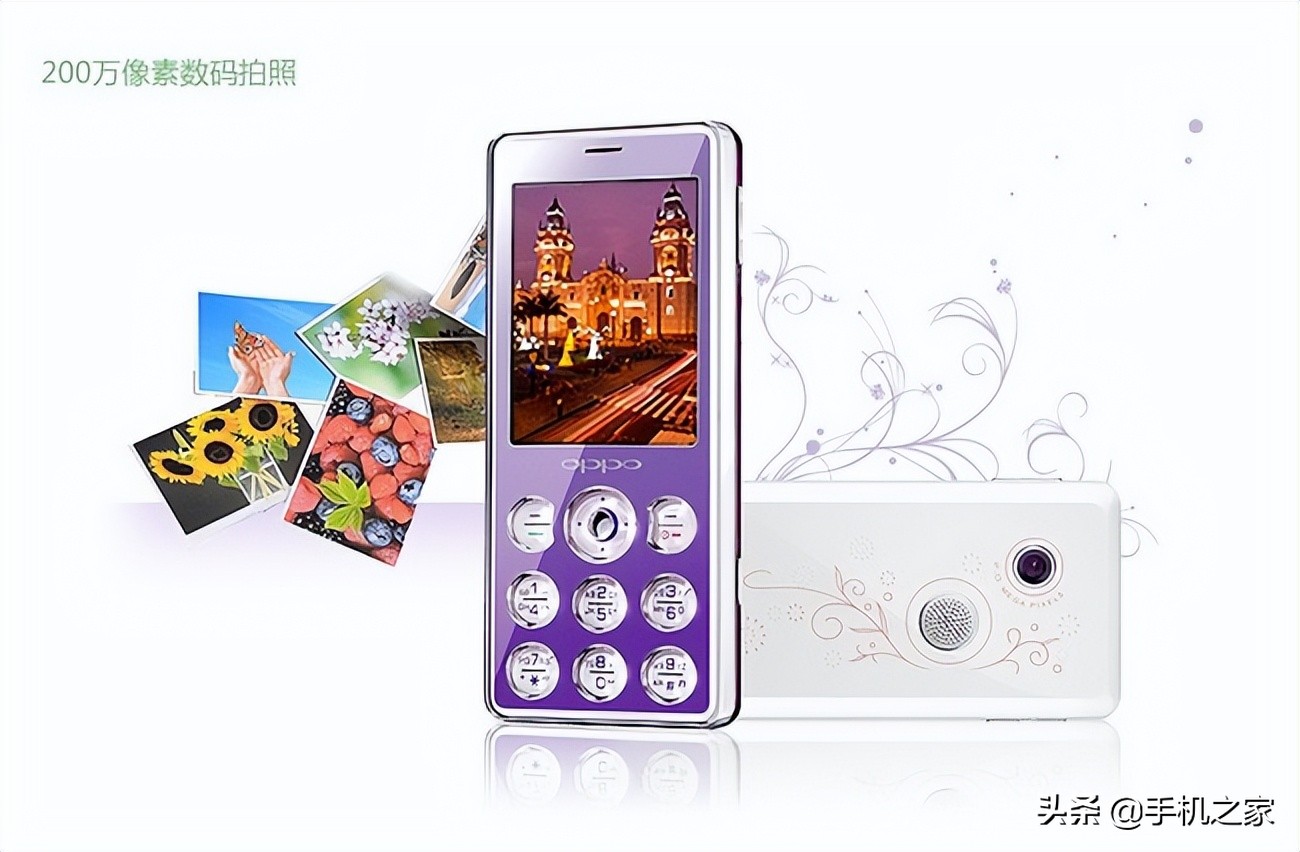 oppo最值得买的几款机型,oppo最好用的老款三款手机