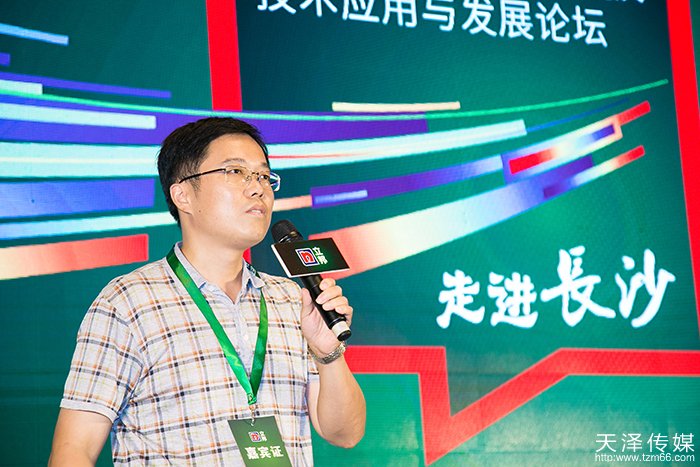 大型研讨会会议策划,大型会议策划方案