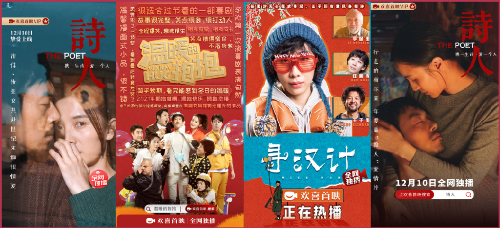 超凡蜘蛛侠加菲完整版,超凡蜘蛛侠加菲版电影解说