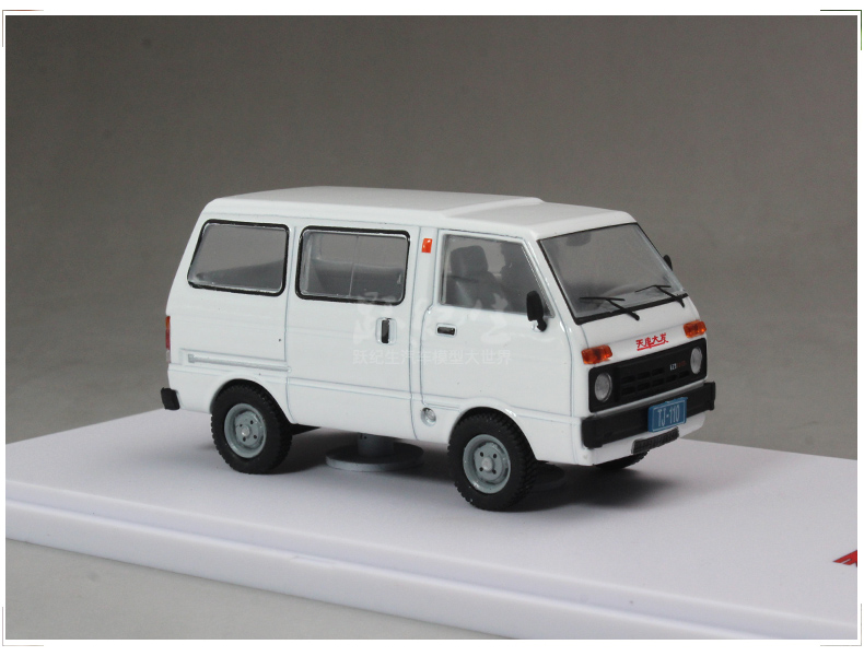 记忆中的一抹黄色——北京汽车博物馆的经典车（33）：天津大发