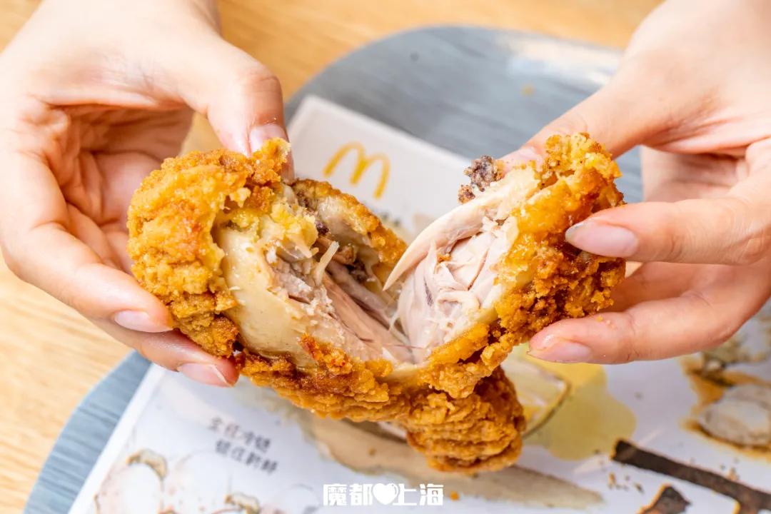 麦当劳44元新春年味,麦当劳丰盛年味双人餐