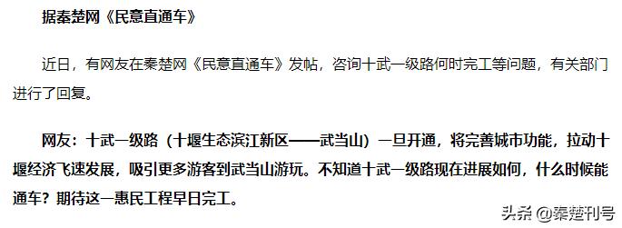 浙江路小学属于哪个街道,浙江路小学好在哪里