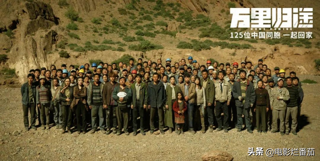 国庆档电影争夺激烈,国庆档10部电影厮杀