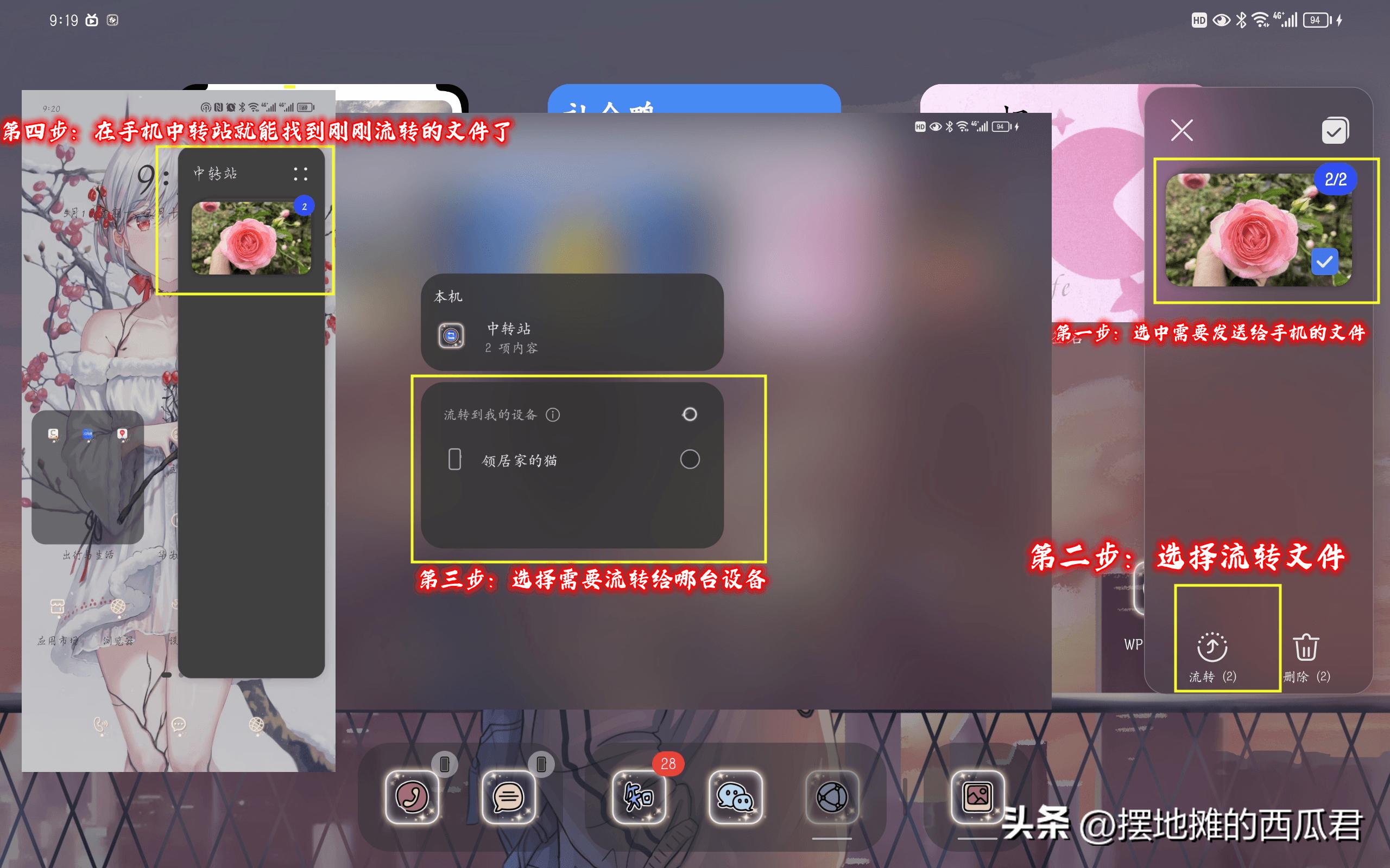 华为平板电脑哪款最好2023价格,华为平板电脑哪一款最值得入手
