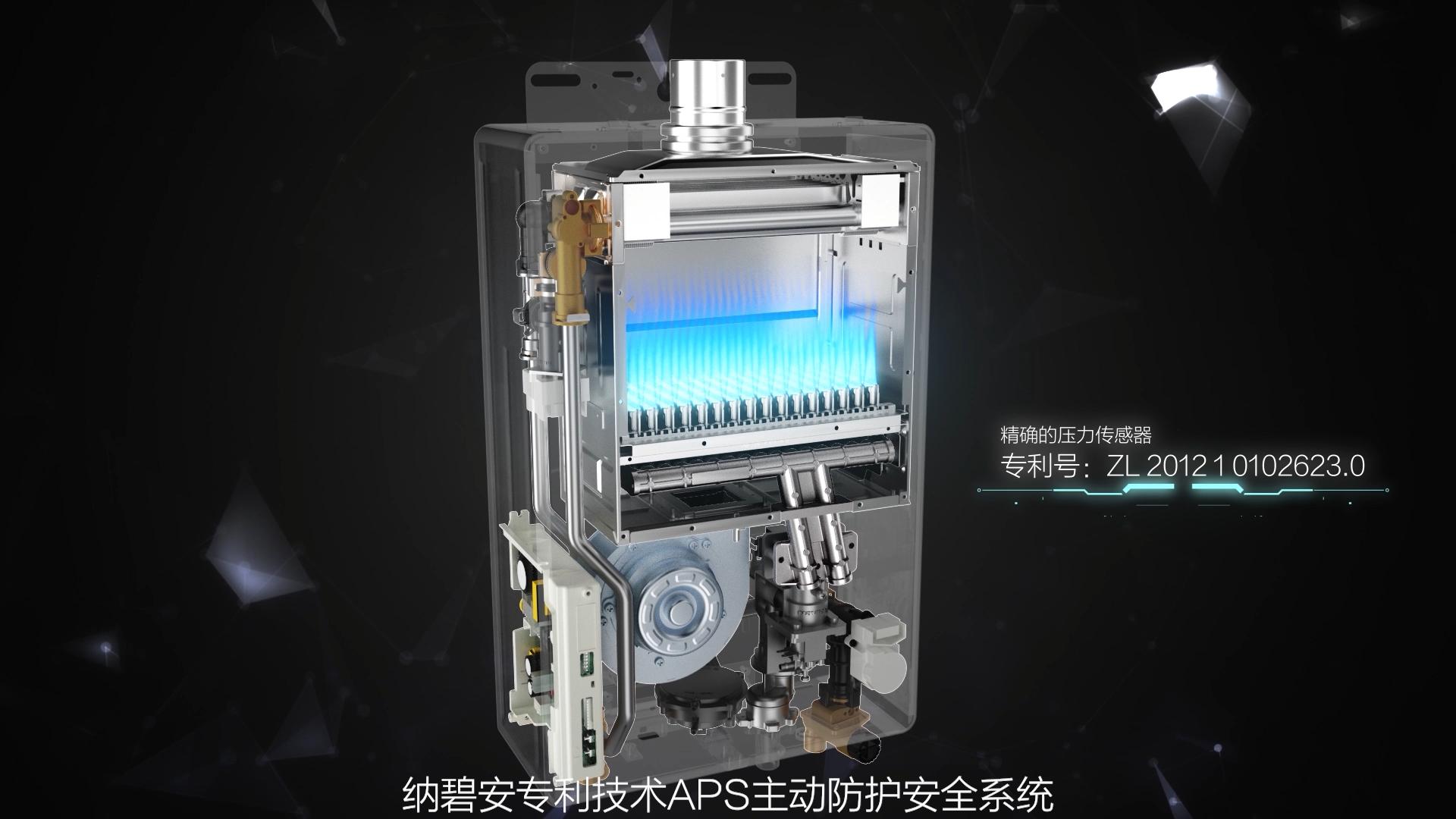 庆东纳碧安燃气热水器的优缺点,庆东纳碧安热水器怎么用