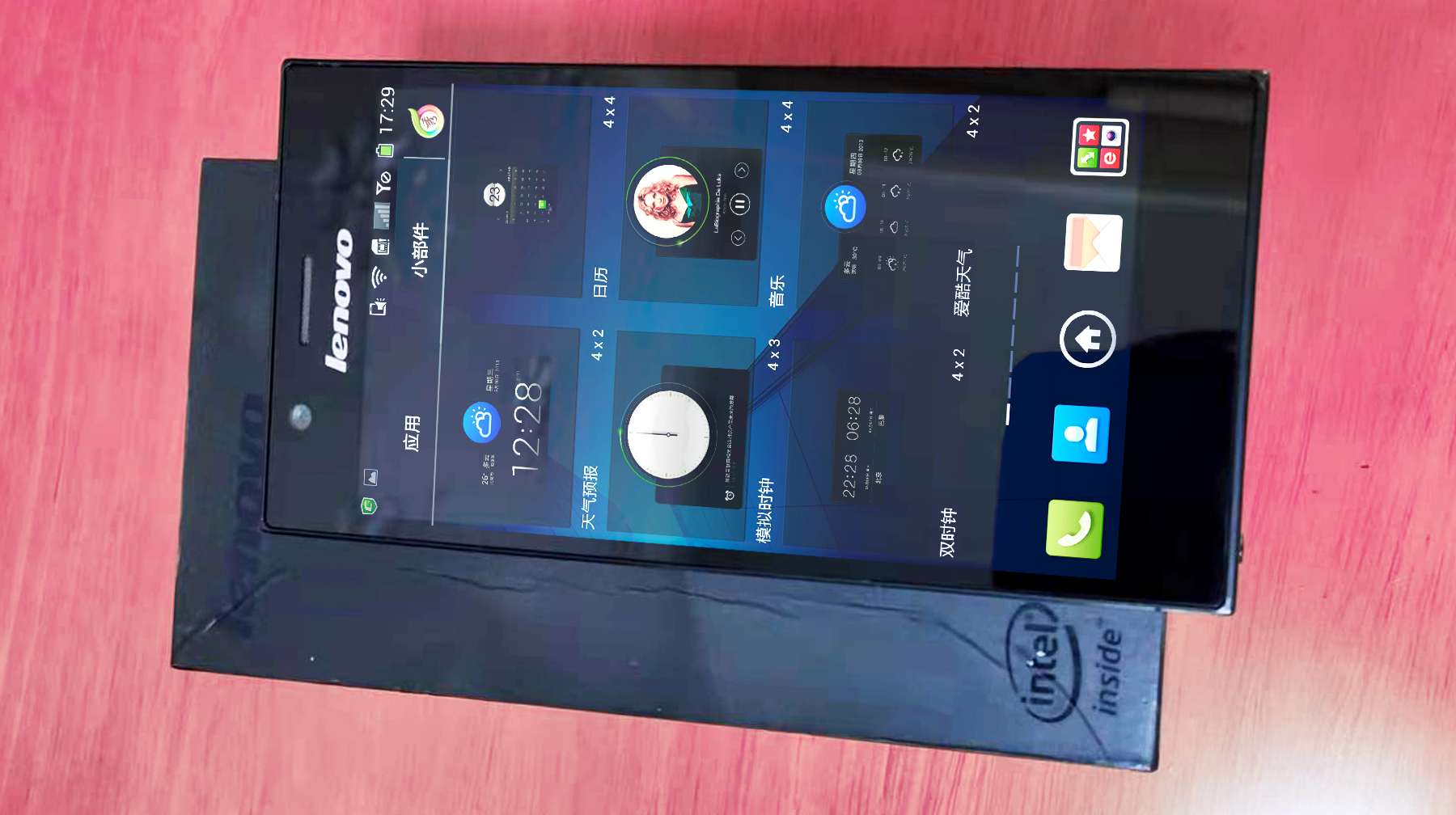 联想最好的k900手机,联想k900手机