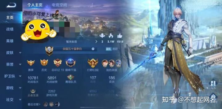 脱单软件哪个比较好,脱单神器你值得拥有