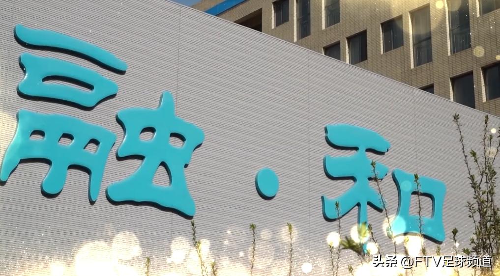 内蒙古科技大学实验学校环境好吗,内蒙古科技大学体育教育