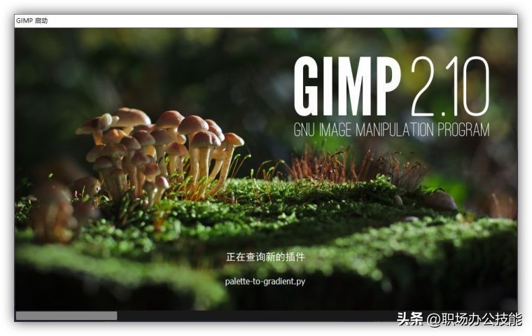 手机修图ps神器软件,修图软件推荐免费版零基础学ps