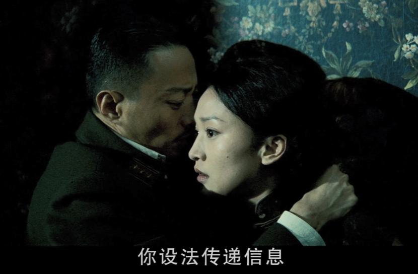 风声电影隐藏细节,电视剧风声里隐藏的细节