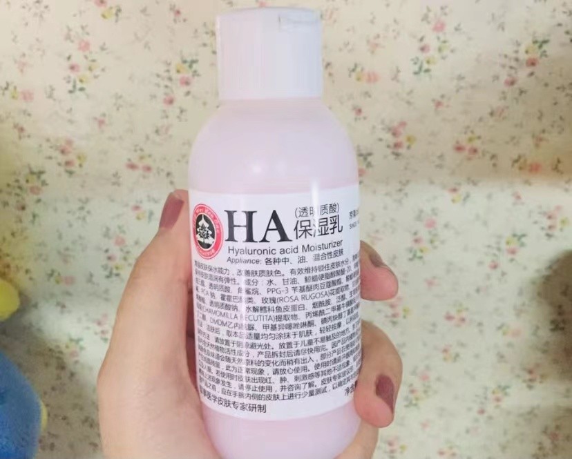 平价抗老不油腻的乳液面霜,最适合干皮夏天使用的平价乳液