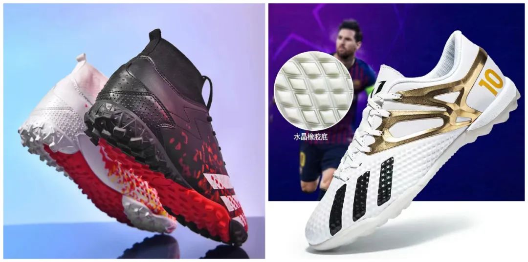 荣哥特价鞋,荣哥潮鞋