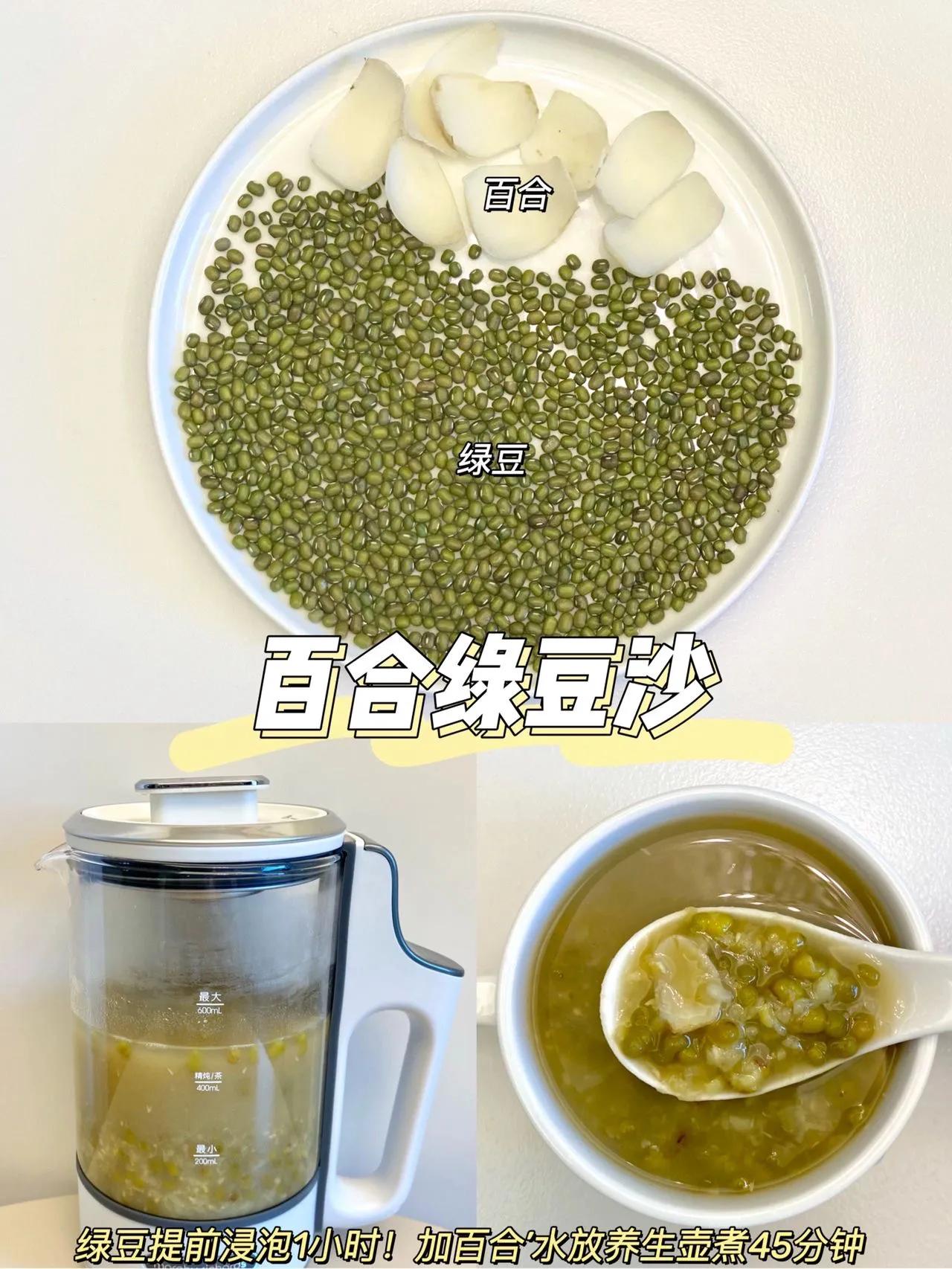 夏日糖水简单易做颜值高,糖水如何做出好喝的夏日饮品