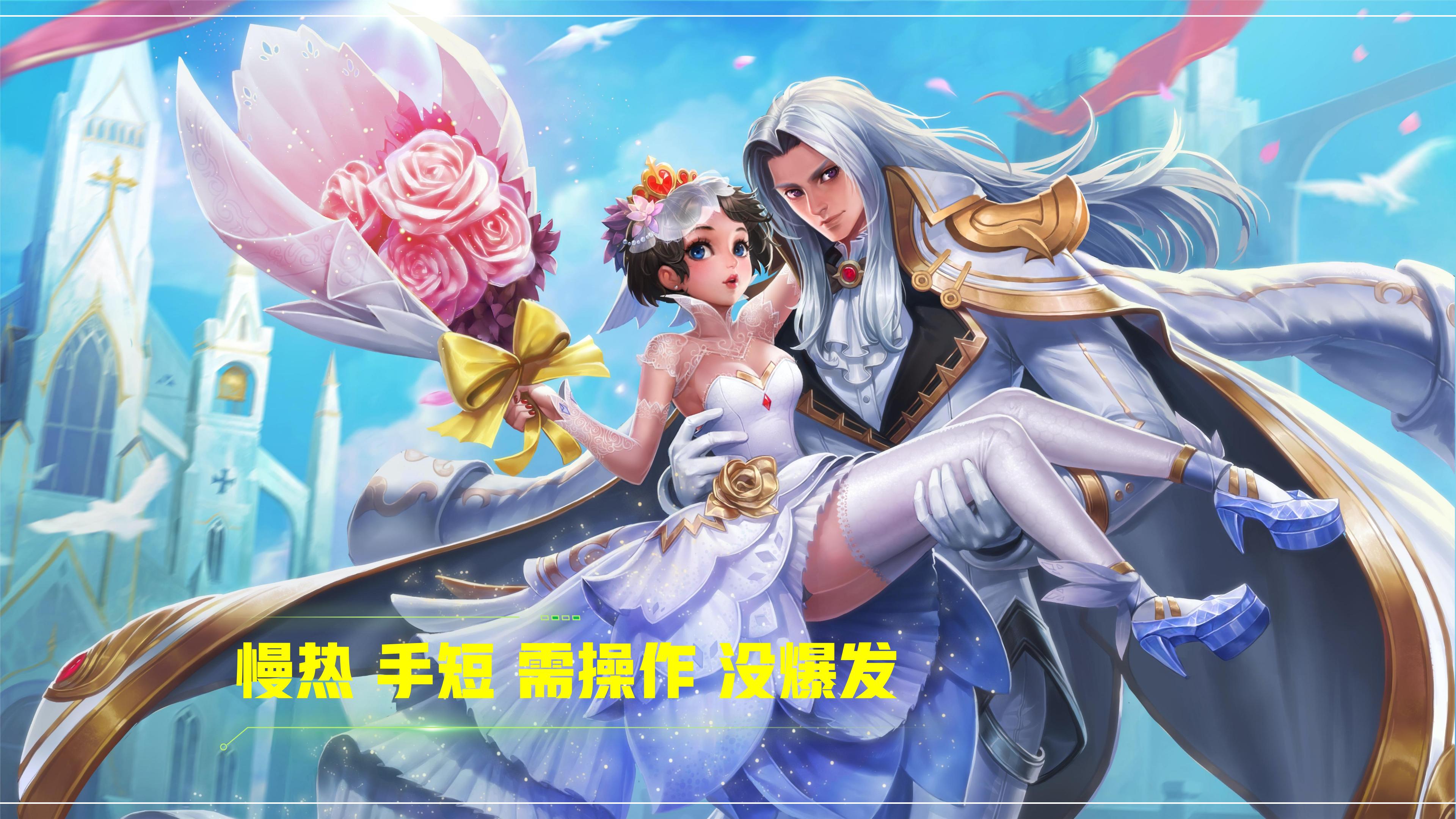 王者荣耀中周瑜在高端局强度如何,王者荣耀周瑜到底怎么操作