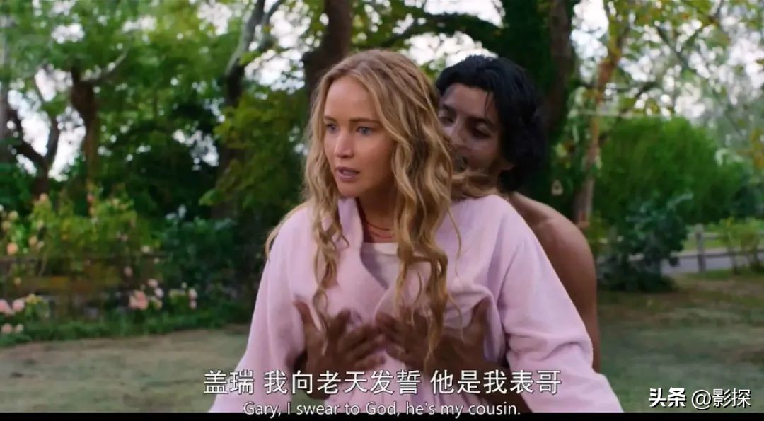 女神回归游戏,女神重返舞台